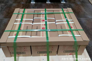 遵义茅台机场邮寄酒水【机场货运当天